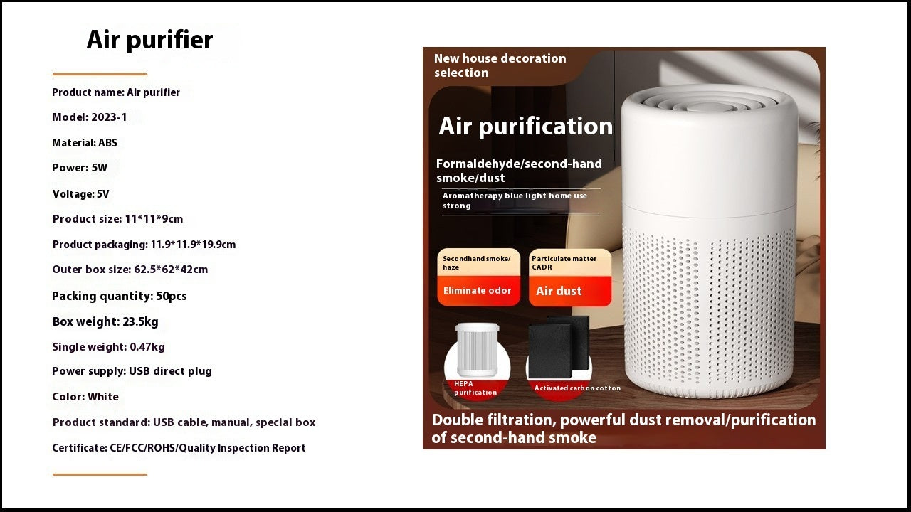 Household Indoor Methanol Odor Removal Filter Desktop Small Air Purifier