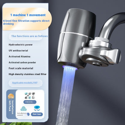 Direct Drink Water Purifier Household Faucet Filter